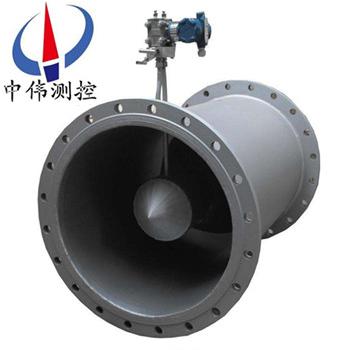 一體化V錐流量計(jì)